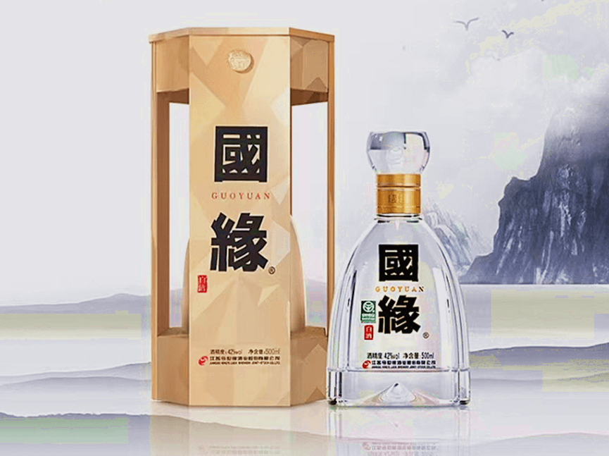 “国缘四开”酒荣获第二十二届中国绿色食品博览会金奖